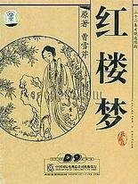 深入了解 天美麻花果冻大象视频